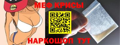 не бодяженный Апрелевка