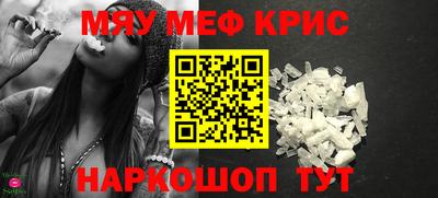 не бодяженный Апрелевка