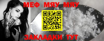 не бодяженный Апрелевка