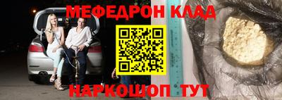 ПСИЛОЦИБИНОВЫЕ ГРИБЫ Аргун