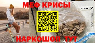 не бодяженный Апрелевка