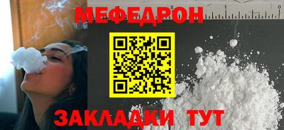 не бодяженный Апрелевка
