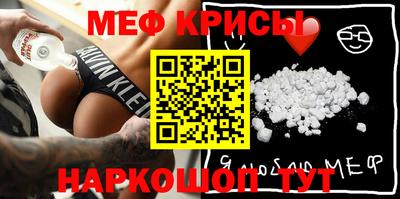 ПСИЛОЦИБИНОВЫЕ ГРИБЫ Аргун
