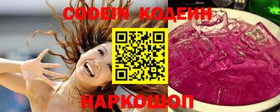 не бодяженный Апрелевка