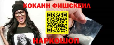 ПСИЛОЦИБИНОВЫЕ ГРИБЫ Аргун