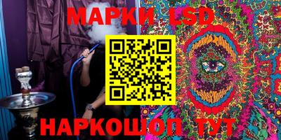 ПСИЛОЦИБИНОВЫЕ ГРИБЫ Аргун