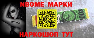 мяу мяу мука Балаково