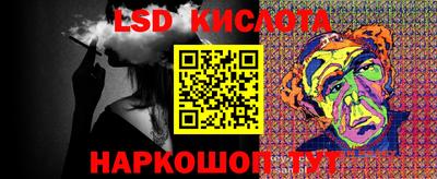 ПСИЛОЦИБИНОВЫЕ ГРИБЫ Аргун