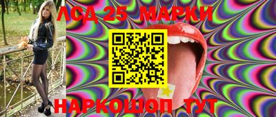 ПСИЛОЦИБИНОВЫЕ ГРИБЫ Аргун