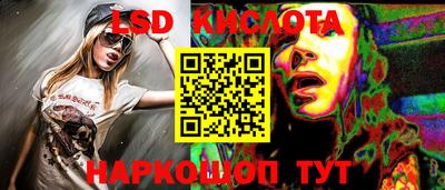 не бодяженный Апрелевка