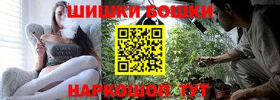 дживик Апшеронск