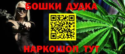 дживик Апшеронск