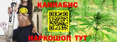 ПСИЛОЦИБИНОВЫЕ ГРИБЫ Аргун