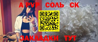 ПСИЛОЦИБИНОВЫЕ ГРИБЫ Аргун