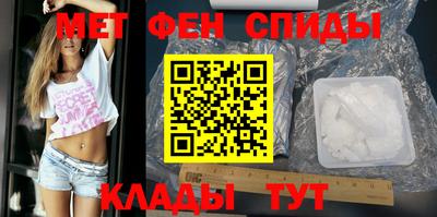 гидра Балашиха