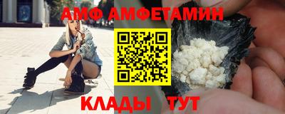 ПСИЛОЦИБИНОВЫЕ ГРИБЫ Аргун
