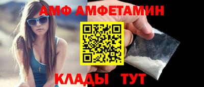 не бодяженный Апрелевка
