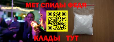 не бодяженный Апрелевка