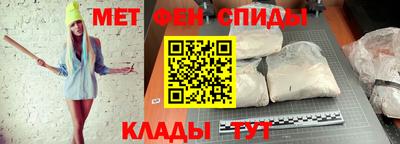 ПСИЛОЦИБИНОВЫЕ ГРИБЫ Аргун