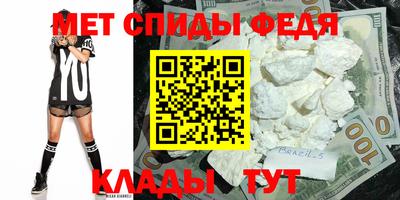 не бодяженный Апрелевка