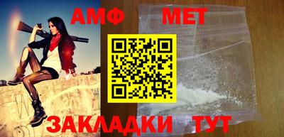 ПСИЛОЦИБИНОВЫЕ ГРИБЫ Аргун