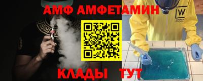 не бодяженный Апрелевка