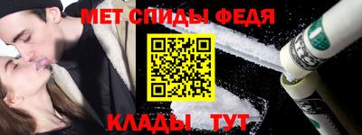 не бодяженный Апрелевка