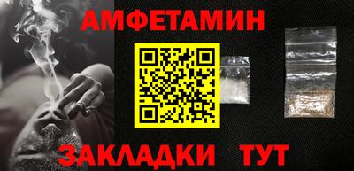 не бодяженный Апрелевка
