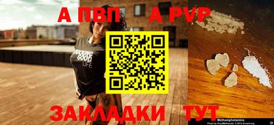 ПСИЛОЦИБИНОВЫЕ ГРИБЫ Аргун