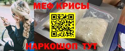 ПСИЛОЦИБИНОВЫЕ ГРИБЫ Аргун